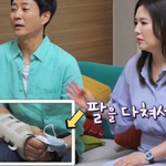 결혼 28년 만에 처음으로 <b>각방</b> 썼다는 부부