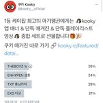 [더보이즈] 더비들아 펭귄 투표하고 오ㅓ