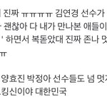 ㄹㅇ 이렇게 <b>든든</b>할 수가 없다