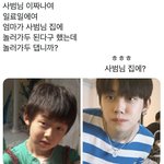 [TXT] 최1 조카 설레는 제목<b>학원</b>