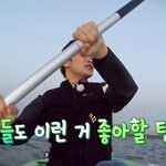 [NCT즌] <b>아침</b>부터 우는 중