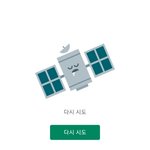 [에이티즈] ㅠ <b>사전</b>예약 어떻게해