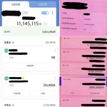 25살 여자, 이정도면 나 너 안만날 급 됨.