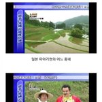 한번 웃겨보려다가 전신마비 당한 일본 아나운서