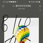 [방탄소년단] 닭 <b>재우</b>는 정국이ㅋㅋㅋㅋㅋㅋ(메모리즈ㅅㅍ)