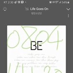 [방탄소년단] 요즘 거리에서 <b>타니</b>들 노래 마니 나와서 좋아