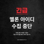 [더보이즈] ‼️‼️ 더비들 <b>비상</b>비상 ‼️‼️