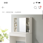 [드루와] 결정장애 구원좀