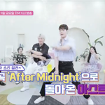 [아스트로] 내일모레 금요일 팔로<b>우미</b> 취향에진심 진우 빈이