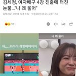 [이건좀아냐] 김세정 나만 웃기냐..??