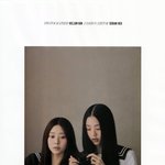 나만 이런 기묘한 (?) 컨셉 <b>조아</b>하냐 ㅠ