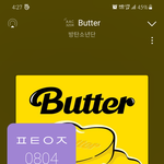 [방탄소년단] 럭박왔다ㅠ ㅠ