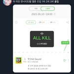 [NCT즌] <b>평생</b> 못 잊을 날 ..
