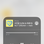 와 이노래좋다