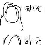 매직하면 원래 이렇게 되냐…??