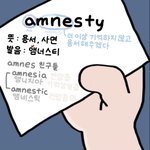 얘드라 이게 <b>가치</b>가 잇을까? 추반