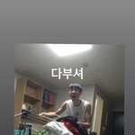 장준 <b>내성</b>적인 성격이라는데