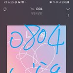 [방탄소년단] 다들 멤<b>모리</b>즈가 도착하나보군ㅠㅜ