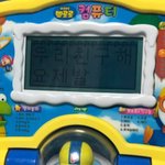 [드루와] 기분 ㅈㄴ<b>바닥칠</b> <b>때</b> 뭐해야해냐