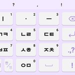아이폰 <b>타자</b>는 뭐야??