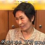 [댓글부탁해] 인천<b>세무</b>고 어때?