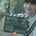 [스키즈] <b>scene</b> menu