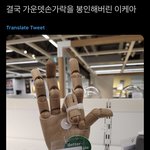 [드루와] <b>이케아</b> ㄱㅇㄱㅋㅋㅋㅋㅋㅋㅋ