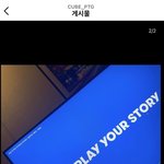 블루버스<b>데이</b> 성덕 된 남돌