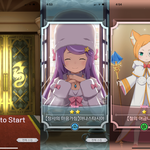 리세 없이도 캐릭터 줍줍ㅠㅠ