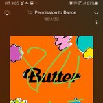 [방탄소년단] 아니 왜 애들 기어다녘ㅋㅋㅋ