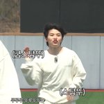 [세븐틴] 아니 <b>우지</b>는
