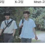 [스키즈] 아 이거 너무 <b>찰떡</b>아니냐