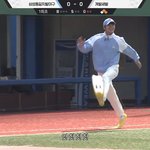 [세븐틴] 민규ㅋㅋㅋㅋㅋㅋㅋㅋㅋㅋ