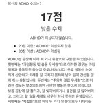 휴..다행ㅎ<b>이다</b>