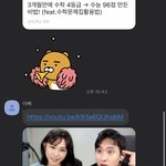 아빠가 <b>미미미누</b>를 본다….