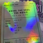 [방탄소년단] 이거 <b>시세</b> 아는 사람?