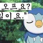 [더보이즈] <b>뻘글</b>) 외퀴들을 왤케