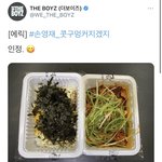 [더보이즈] 아 나 이거 처음 봐 개욱겨