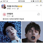난 페북에 이런것만 보면