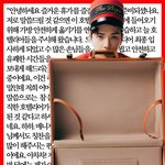 [더보이즈] <b>살짝</b> 무서울 정도인데..?