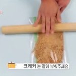 [더보이즈] 이정도면 <b>영훈이</b> 싫어하는거임