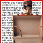 [더보이즈] 찐광기란 이런것이다
