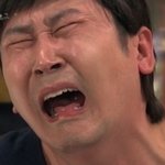 [NCT즌] 툭웃너님 포타 펑됐니?