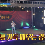 [BTOB] 클립 올라왔는데