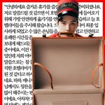 [더보이즈] <b>캐해</b> 대실패의 현장