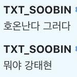 [TXT] 혹시 혼나는 <b>모습</b> 영상으로 남겨줄수있는지??