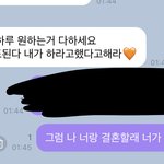 오세훈 <b>일</b> 지금 <b>끝</b>났대ㅠㅠㅠㅠ
