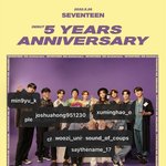 [세븐틴] ㅅㄷ 나 작년 5월26일에