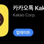 누르면 터지는 <b>버튼</b>
