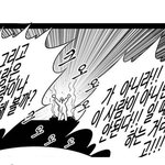 엔시티 <b>입</b><b>덕</b> <b>부정</b>긴데 도와줘 ㅅㅂ…